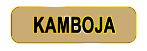 kamboja